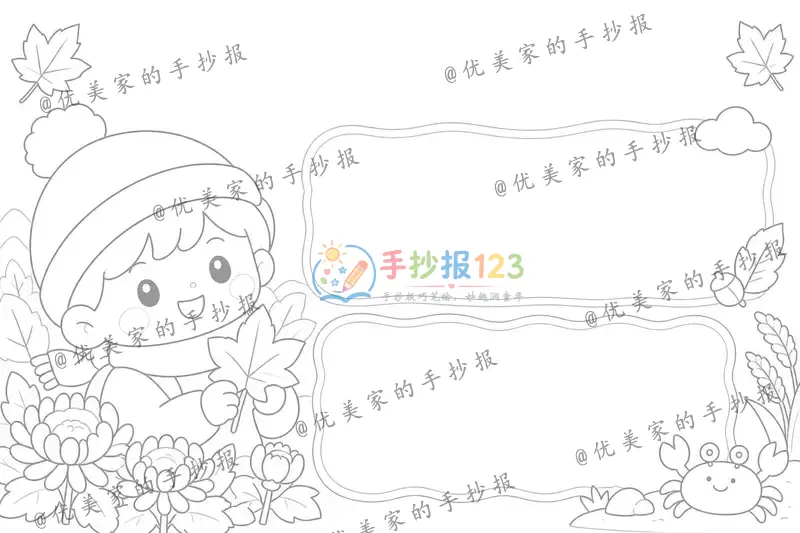 line preview