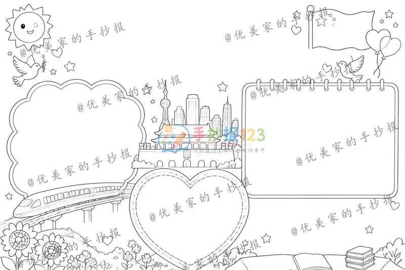 line preview
