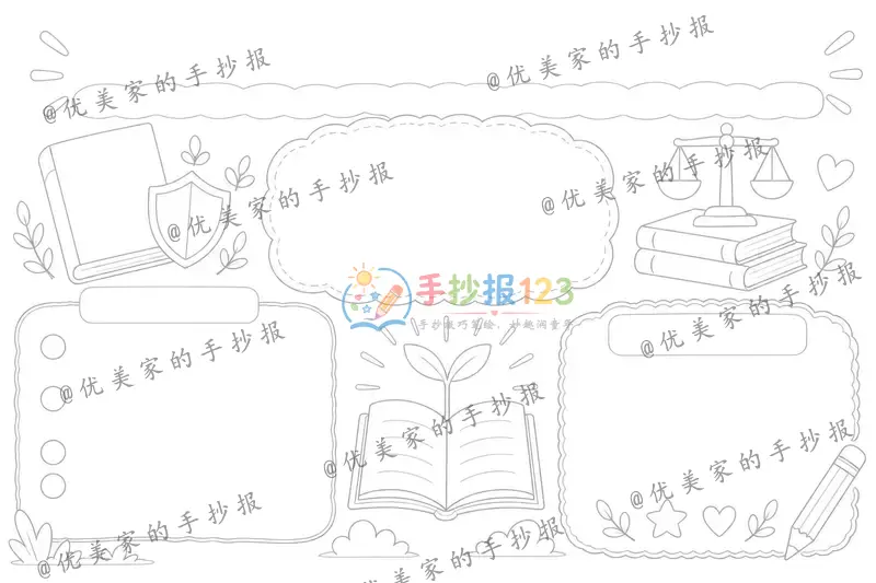 line preview