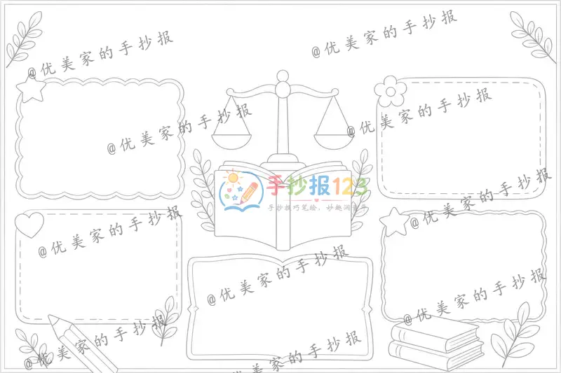 line preview