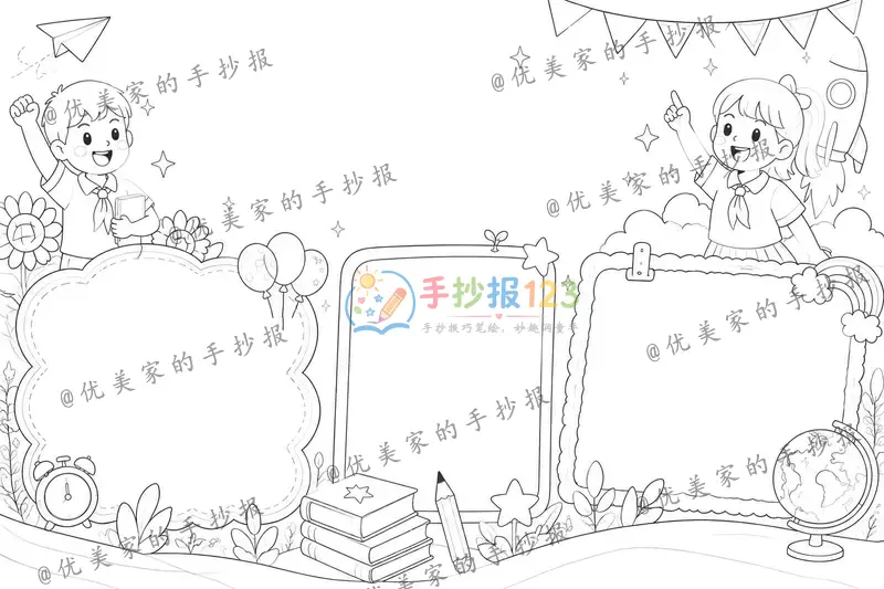 line preview