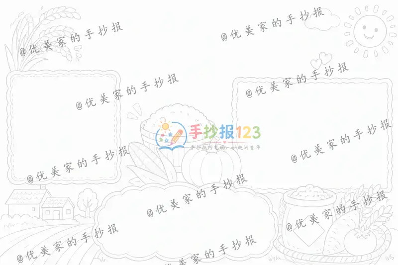 line preview