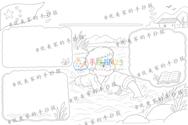 line preview