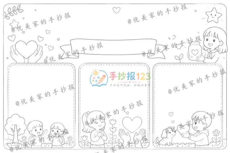 line preview