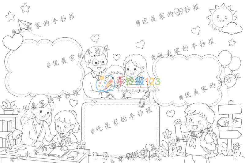 line preview