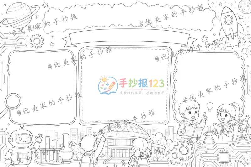 line preview