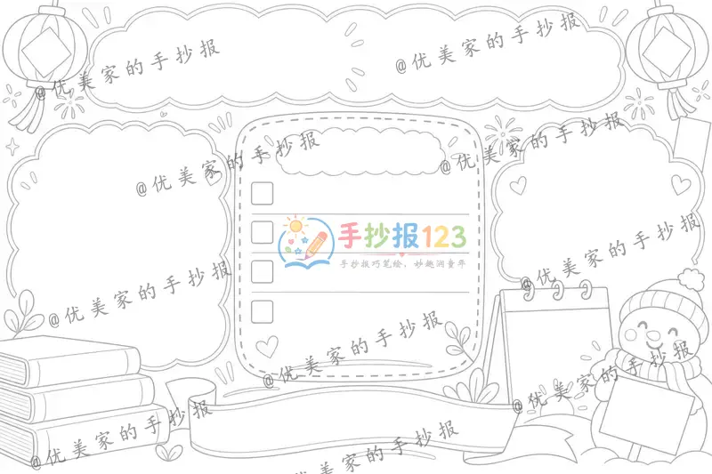 line preview