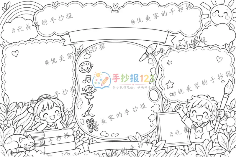 line preview