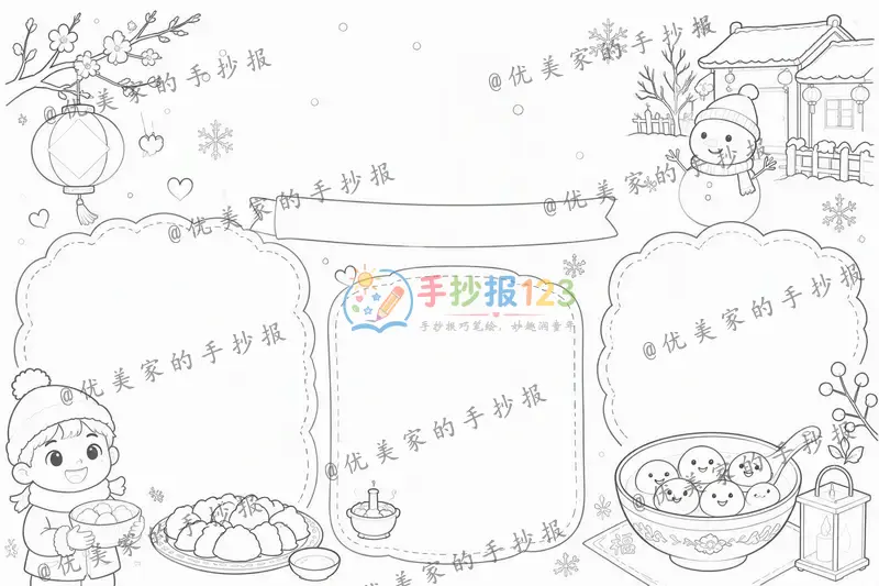 line preview