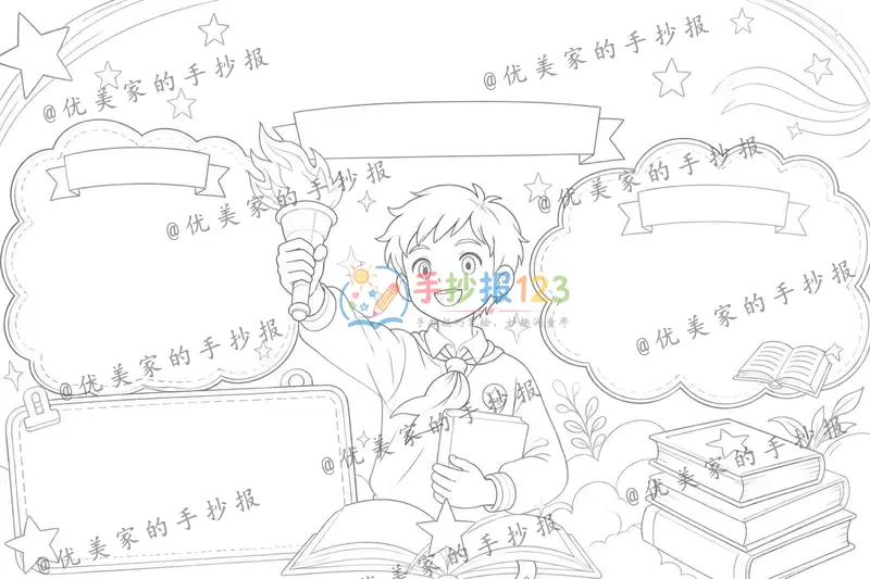 line preview
