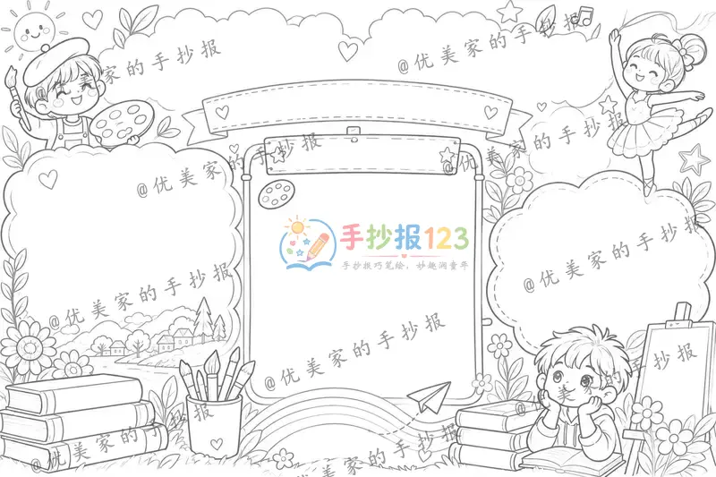 line preview