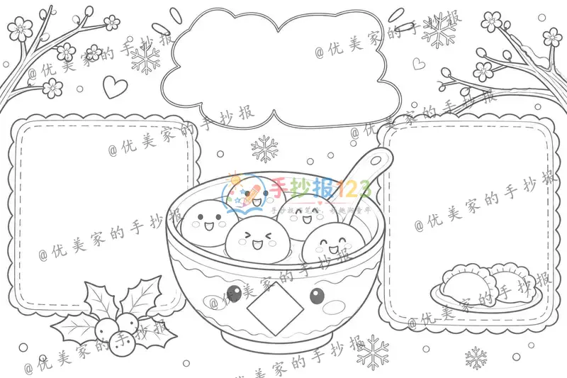 line preview