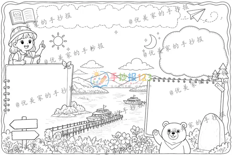 line preview