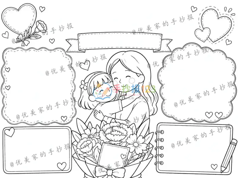 line preview
