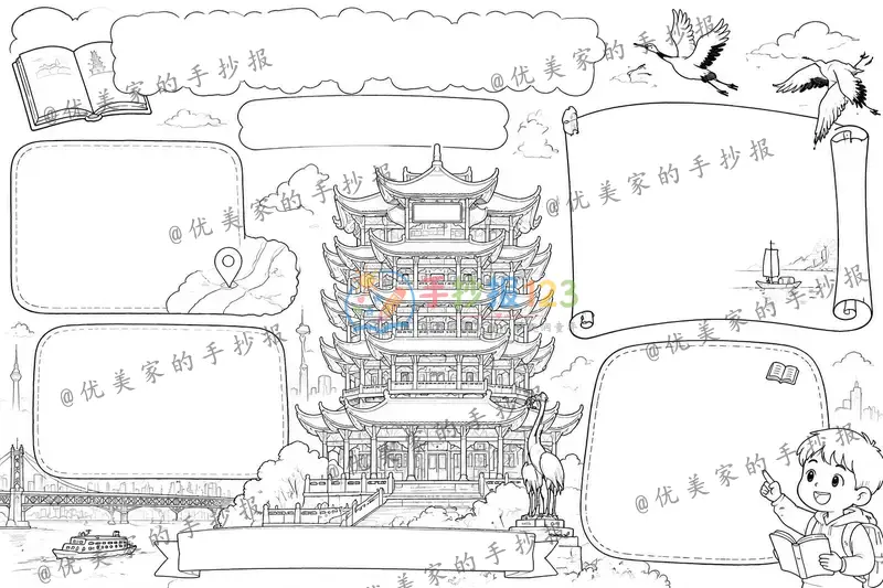line preview