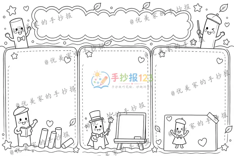 line preview