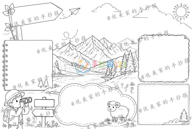 line preview
