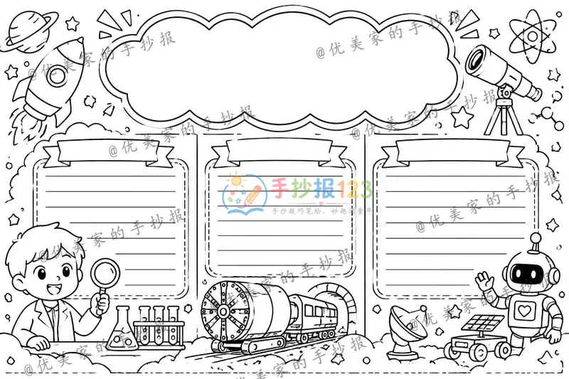 line preview