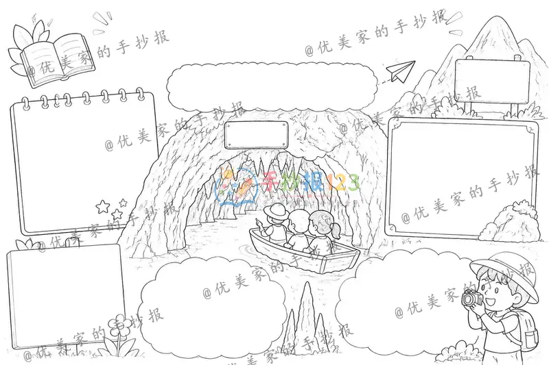 line preview