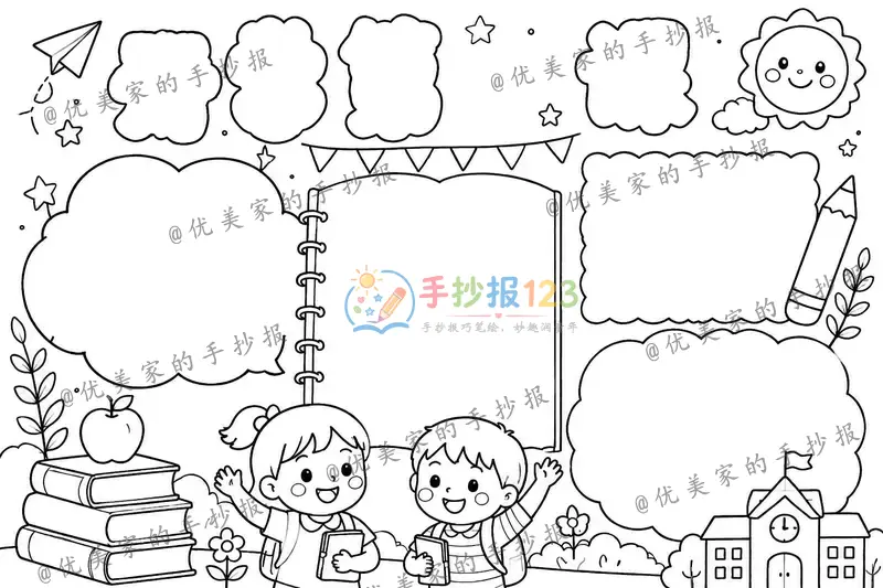 line preview