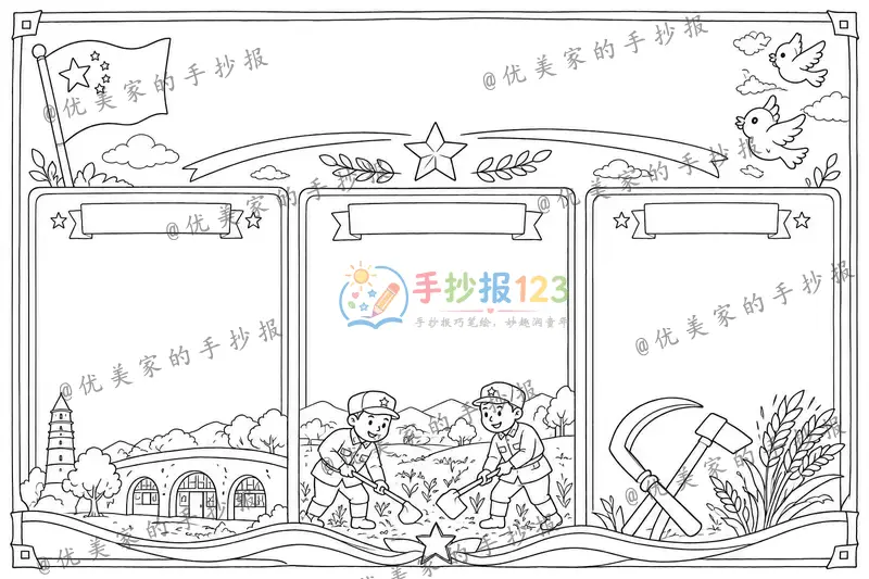 line preview