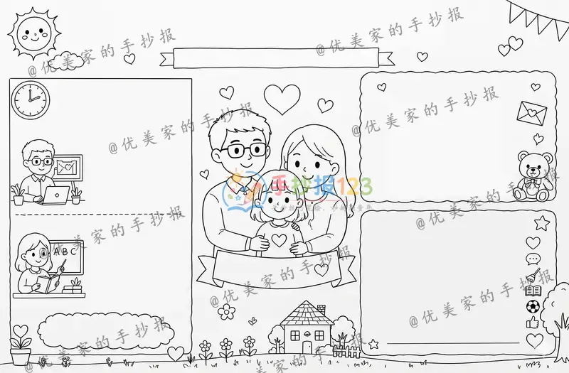 line preview