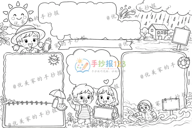 line preview
