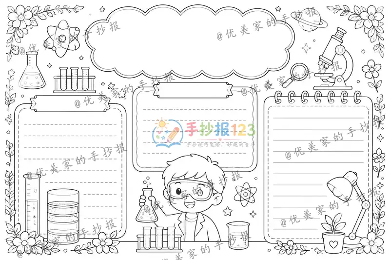 line preview