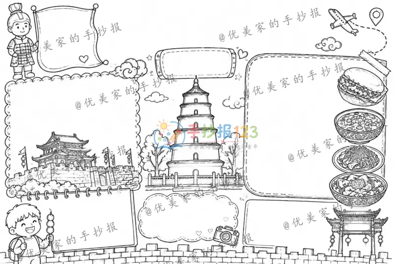 line preview
