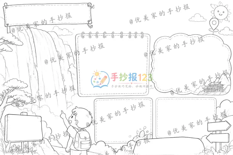 line preview