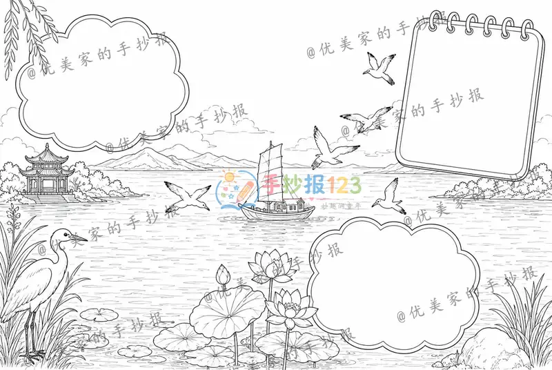 line preview