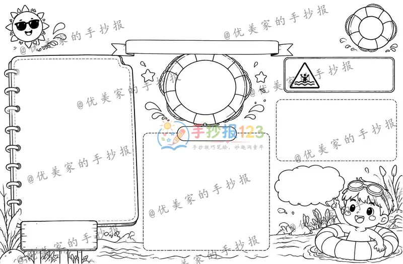 line preview