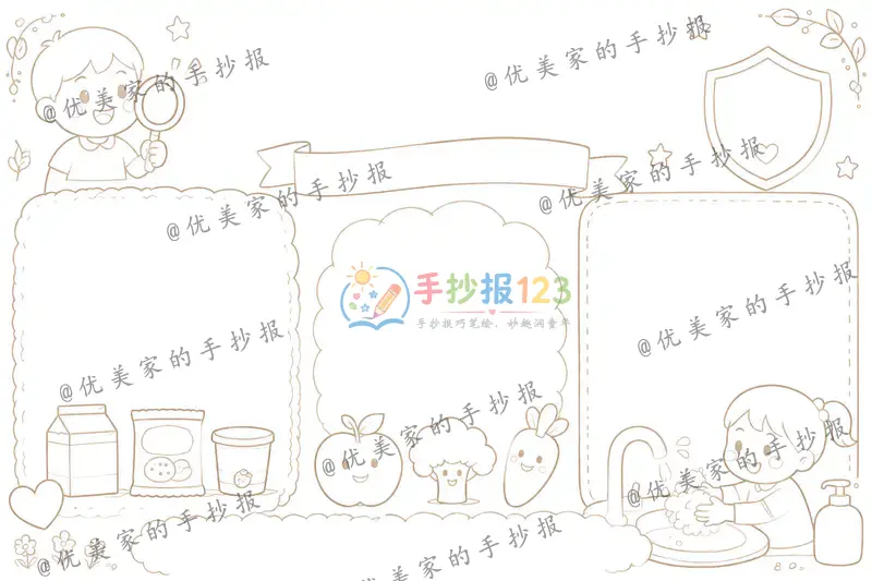 line preview