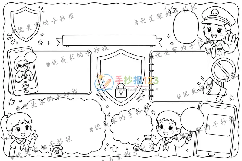 line preview