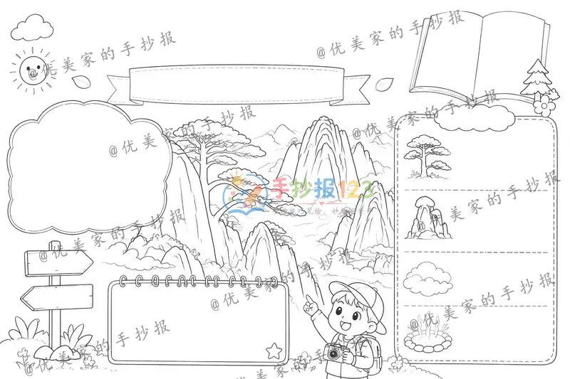 line preview