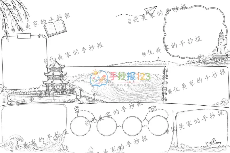 line preview