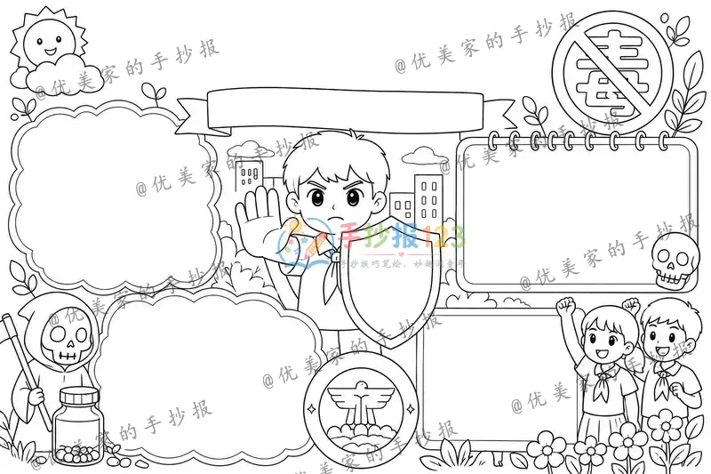 line preview