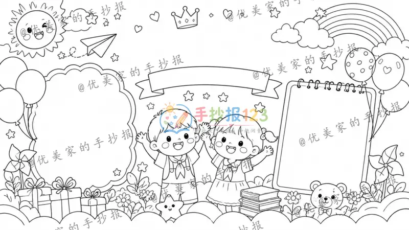 line preview