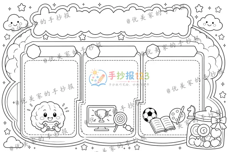 line preview