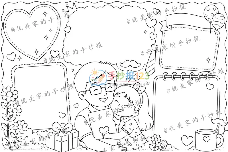 line preview