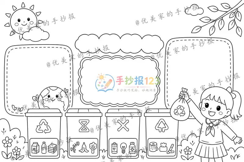 line preview