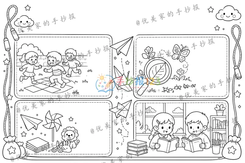 line preview
