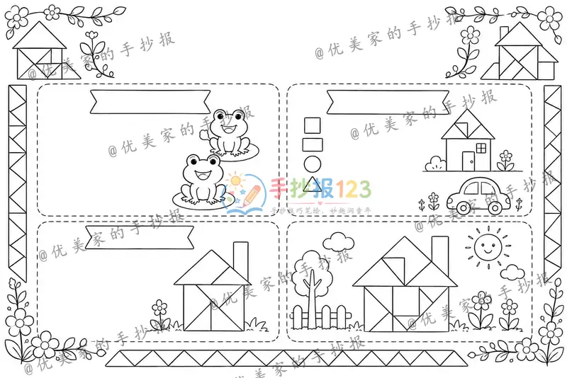 line preview