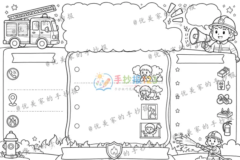 line preview