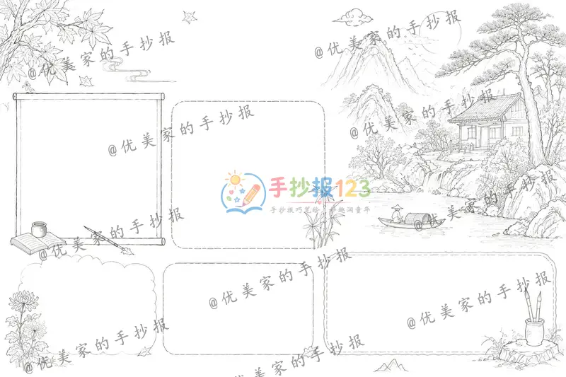 line preview