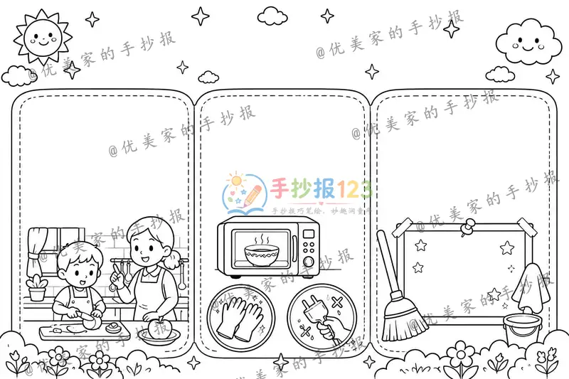 line preview