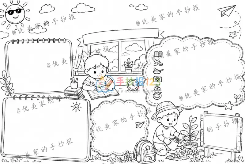 line preview