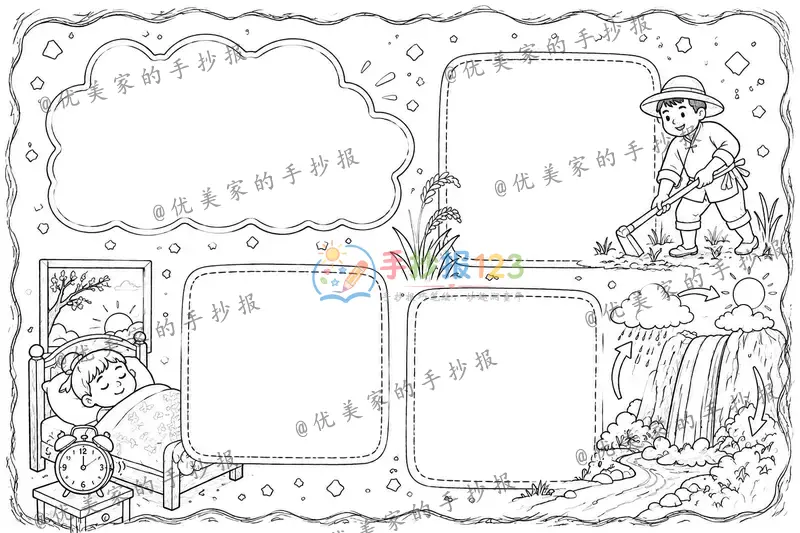 line preview