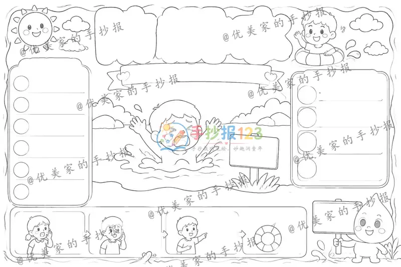 line preview