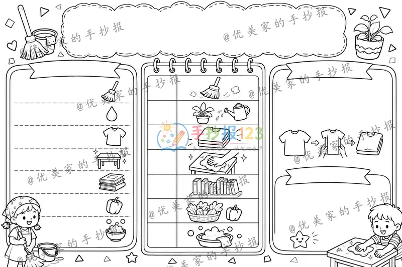 line preview